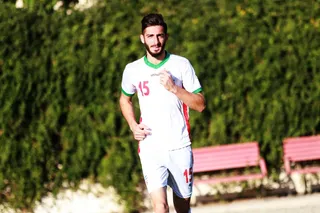 اميد