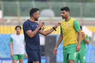 تمرین