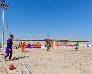 تمرین