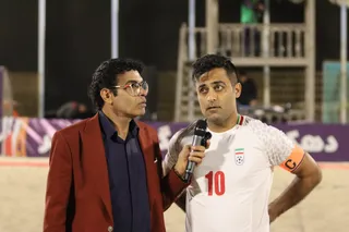 مسی 2