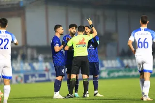 ملوان
