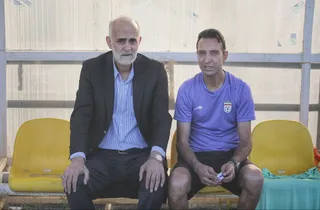 امید