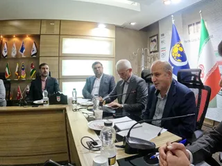 فدراسیون