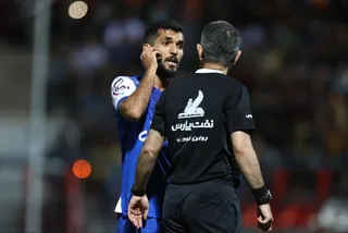 مس رفسنجان