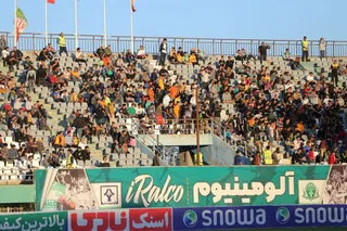 تراکتور 