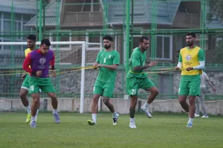 تمرین