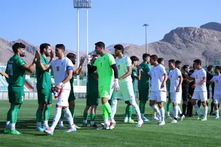 امید