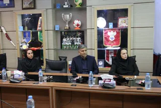 پرشکی