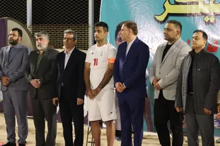 مسی 2