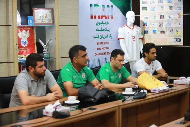 امید