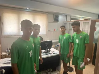 ایفمارک