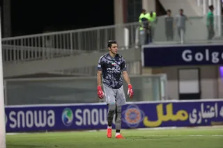 سیرجان