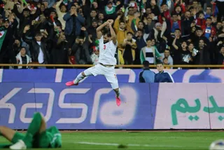 فدراسیون