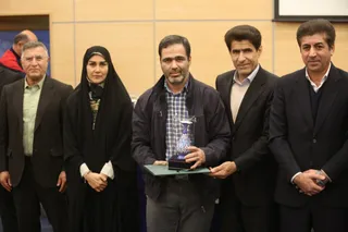 فدراسیون