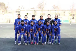 بانوان