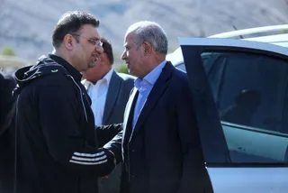 فدراسیون