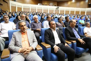 اموزش