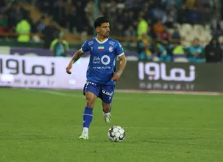 استقلال