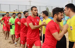بازی 2