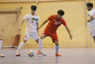 افعان