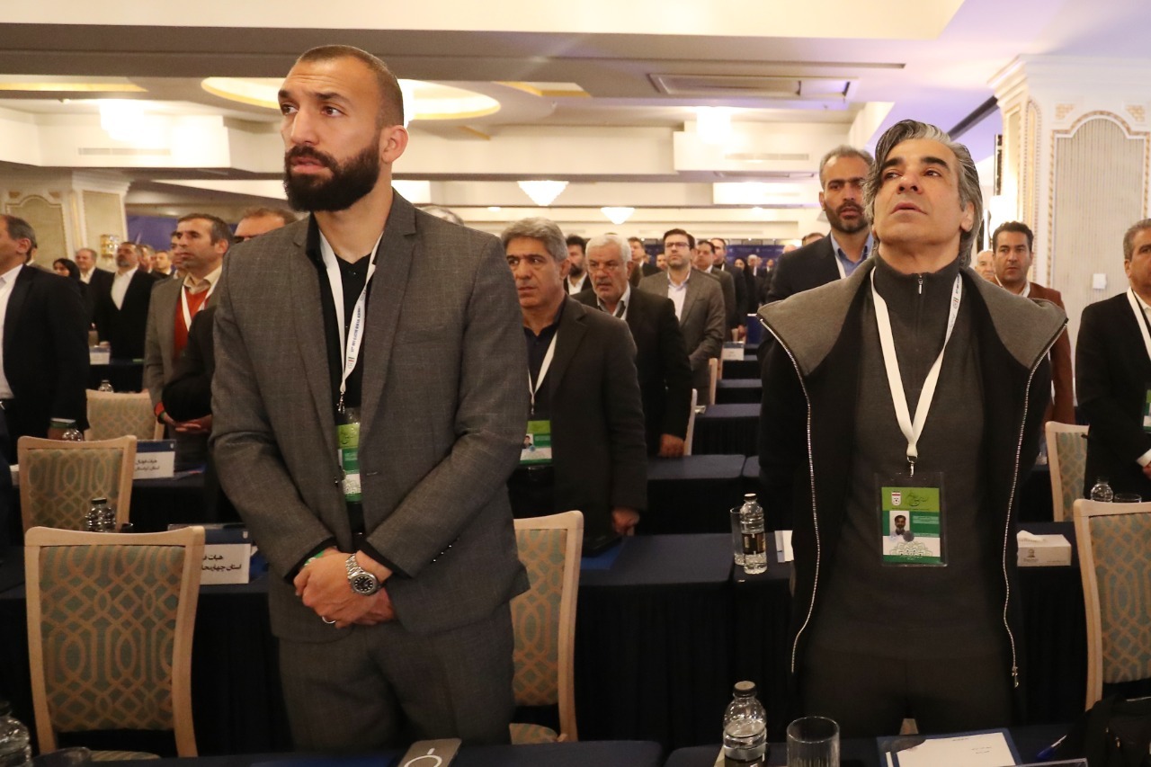 فدراسیون