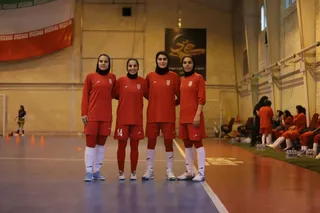 فوتسال