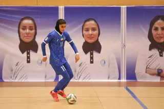 فوتسال
