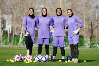 بانوان