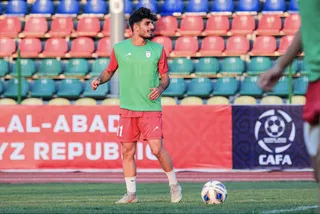 تمرین