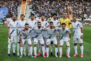 فدراسیون