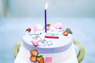 تیم ملی