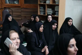 فدراسیون