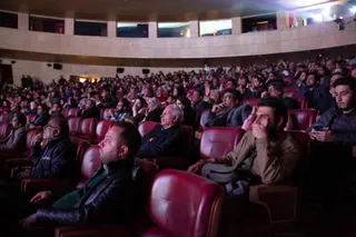 فدراسیون