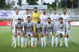 پرسپولیس