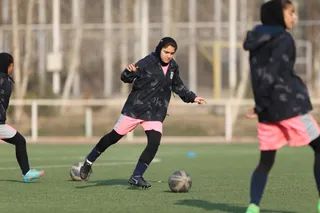 بانوان