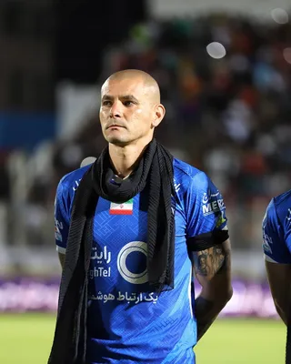 استقلال