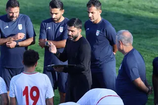 امید