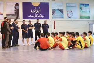 فوتسال