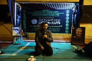 عزاداری