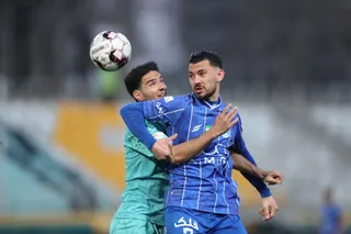 استقلال 