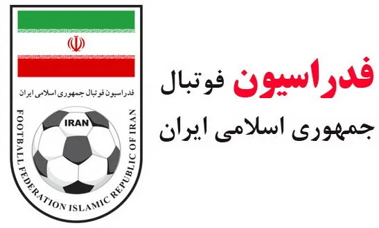 اطلاعیه