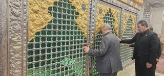 فدراسیون