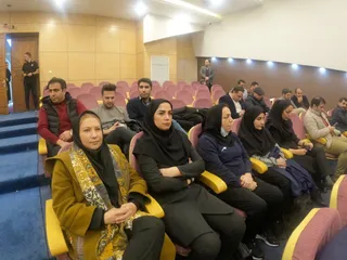 فدراسیون