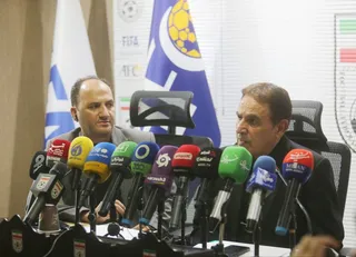 فدراسیون
