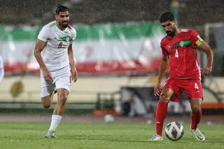 امید