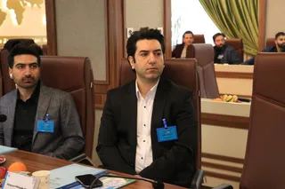 فدراسیون