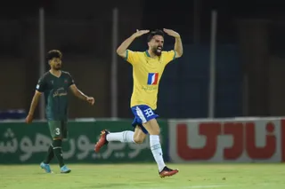 شمس