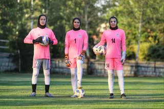 بانوان