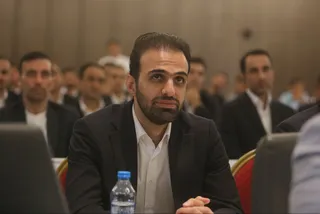 فدراسیون