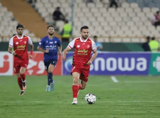 پرسپولیس